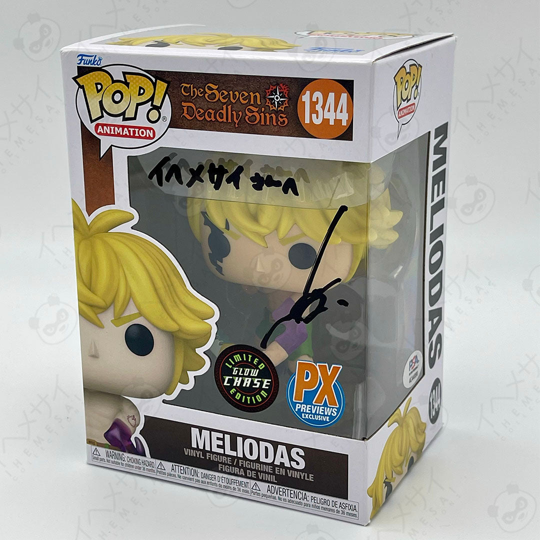 Signed Funko Pop Meliodas Seven Deadly Sins Chase