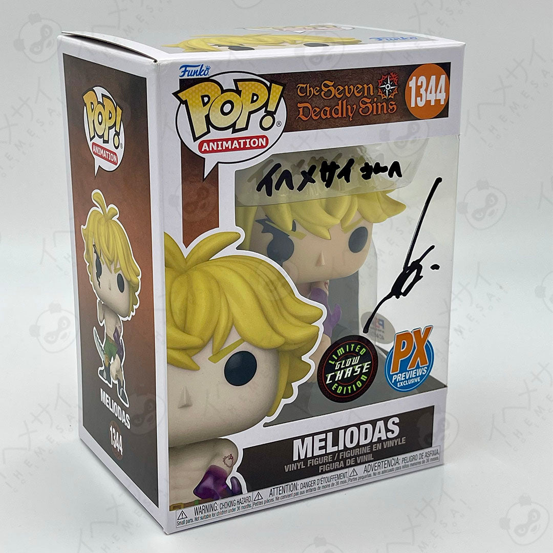 Signed Funko Pop Meliodas Seven Deadly Sins Chase