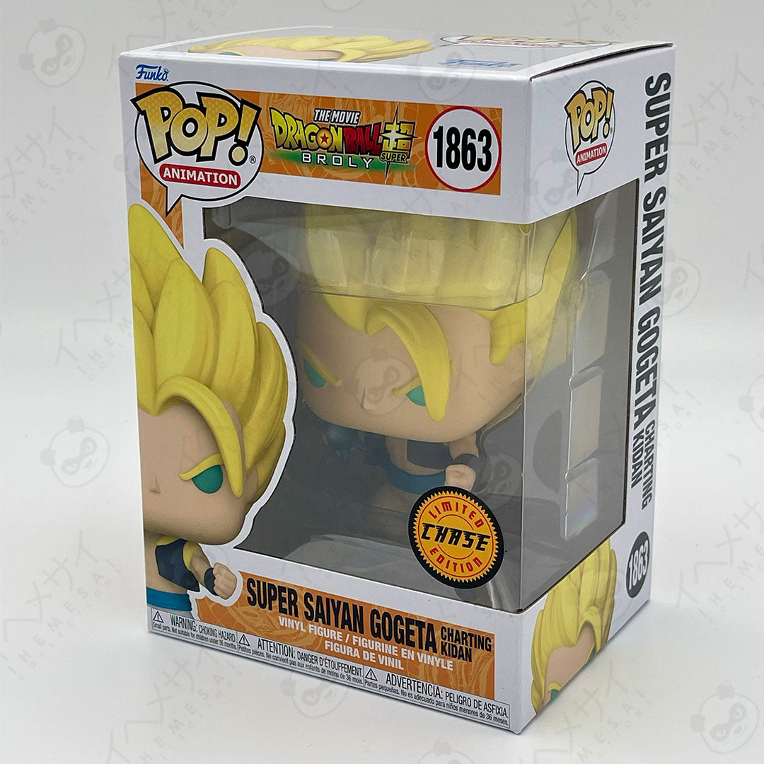 Funko Pop Gogeta Dragon Ball Chase