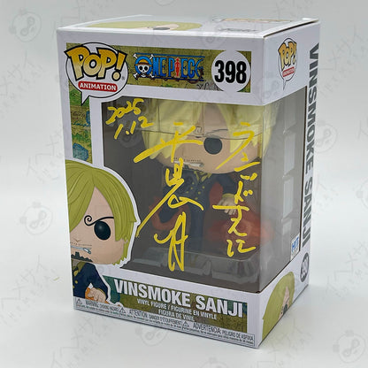 Funko Pop Sanji #398 One Piece Signed JVA Hiroaki Hirata HIT Certified
