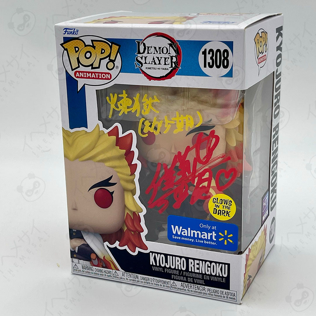 Funko Pop! Kyojuro Rengoku #1308 Glow Chase Signed by Maria Ise + Japanese Inscription