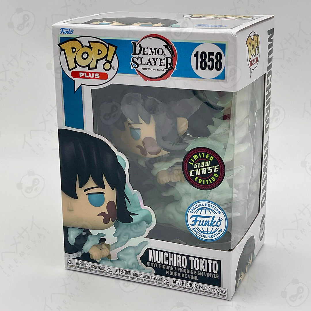 Funko Pop Muichiro Tokito #1858 Demon Slayer Glow Chase Limited Edition