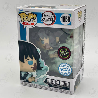 Funko Pop Muichiro Tokito #1858 Demon Slayer Glow Chase Limited Edition