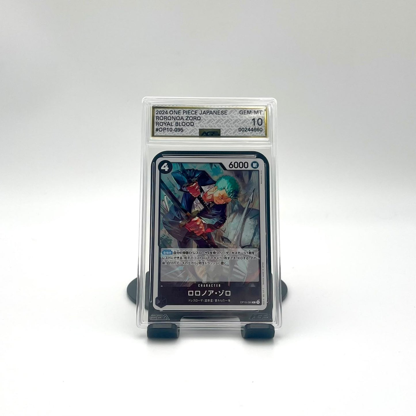 One Piece Card Game Roronoa Zoro OP10-096 Royal Blood ACS 10 Gem Mint Japanese Graded Card