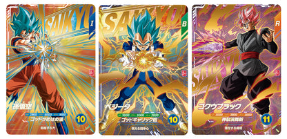 Saikyo Jump September 2026 Magazine with Dragon Ball Super Divers Bonus Pack & Fusion World Vegeta Promo Pre-Order
