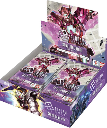 Gundam Card Game Steel Requiem GD03 Japanese Booster Box