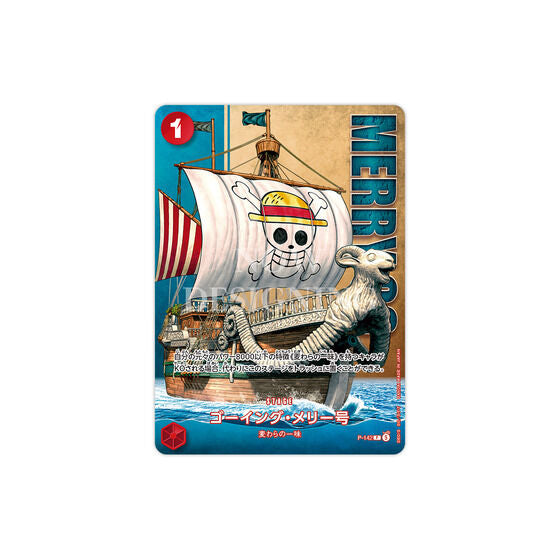 One Piece Card Game Premium Collection Live Action Edition Vol.2 Japanese Bandai Premium Pre-Order