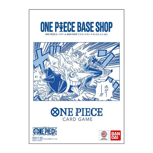 One Piece Card Game BASE SHOP Limited Card Collection Vol.1 Japanese Promo Set