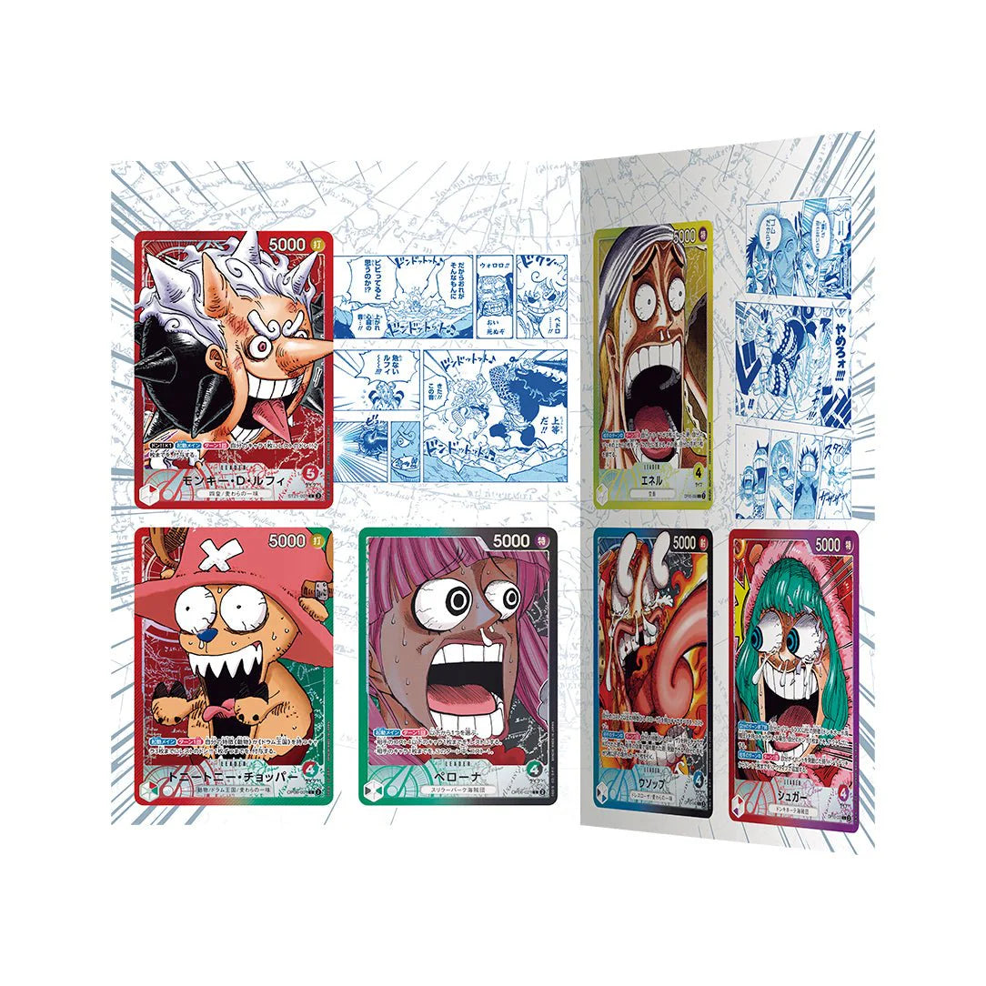 One Piece Card Game BASE SHOP Limited Card Collection Vol.1 Japanese Promo Set