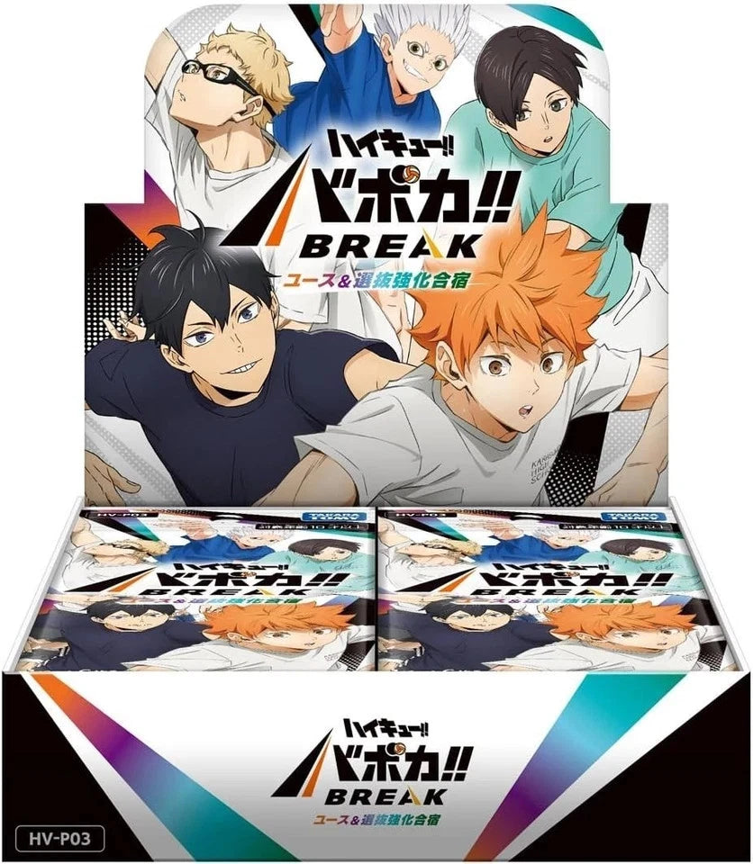 Haikyuu!! Volleyball Card Game BREAK HV-P03 Japanese Booster Box