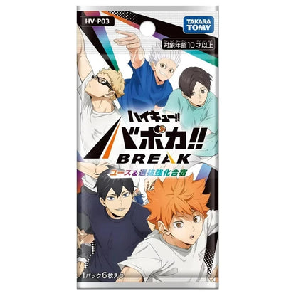 Haikyuu!! Volleyball Card Game BREAK HV-P03 Japanese Booster Box