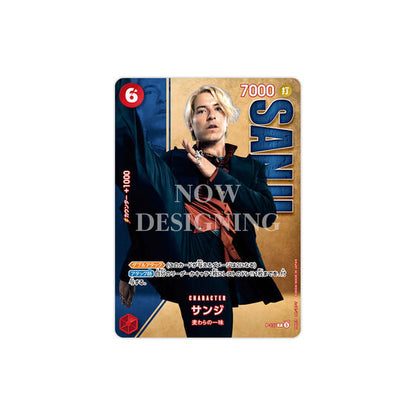 One Piece Card Game Premium Collection Live Action Edition Vol.2 Japanese Bandai Premium Pre-Order
