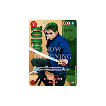 One Piece Card Game Premium Collection Live Action Edition Vol.2 Japanese Bandai Premium Pre-Order